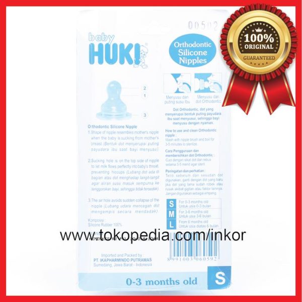 Gambar HUKI BABY DOT DELUXE BLISTER DOT EMPENG BAYI S 2PCS (3)