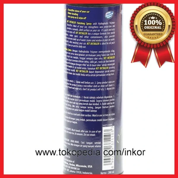 Gambar KIT DETAILER FINISHING SPRAY PUMP 200ML (2)
