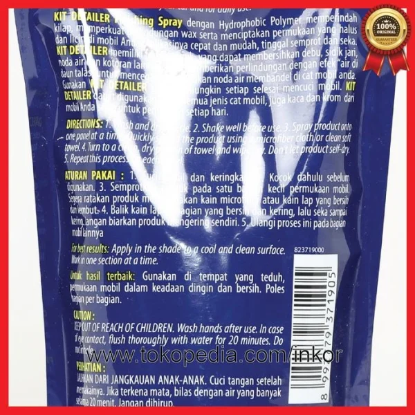 Gambar KIT DETAILER FINISHING SPRAY REFILL POUCH 200ML (5)