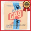 Gambar KIT GP9 MULTIPURPOSE LUBRICANT SPRAY AEROSOL 225ML (2)