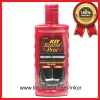 Gambar KIT GRAND PRIX PREMIUM COMPOUND RESTORE CLARITY CAR PAINT 275ML (1)