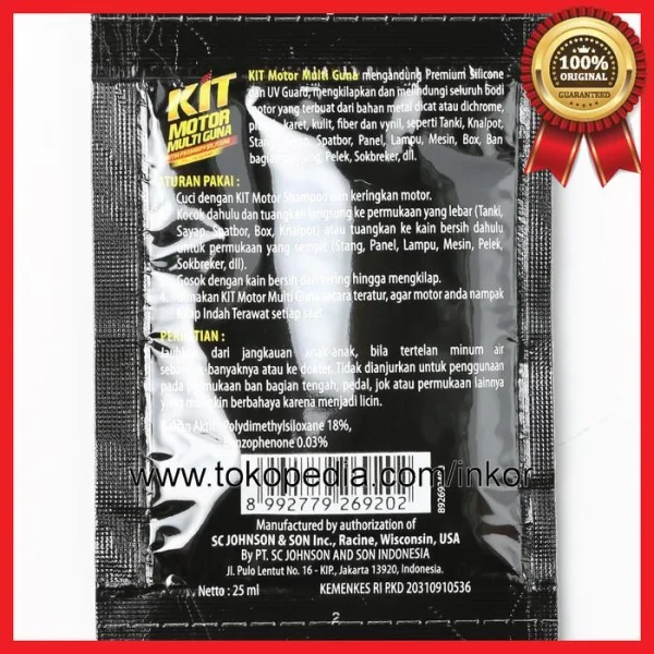 Gambar KIT MOTOR MULTIGUNA WITH PREMIUM SILICON UV GUARD SACHET HANGER 12X25M (3)