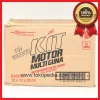 Gambar KIT MOTOR MULTIGUNA WITH PREMIUM SILICON UV GUARD SACHET HANGER12X25ML (3)
