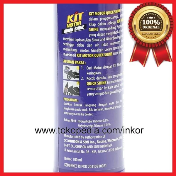 Gambar KIT MOTOR QUICK SHINE PUMP BOTOL 100ML (3)