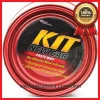 Gambar KIT NEW CAR PASTE WAX THE ULTIMATE SHINE BEAUTY 225GR (1)