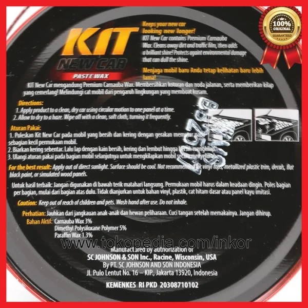 Gambar KIT NEW CAR PASTE WAX THE ULTIMATE SHINE BEAUTY 225GR (3)