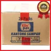Gambar KLINPAK KANTONG SAMPAH PLASTIK EKSTRA BESAR KUAT TEBAL TIDAK BAU 5PCS (2)