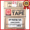 Gambar LAKBAN DAIMARU TAPE FRAGILE HANDLE WITH CARE 100M PUTIH (2)