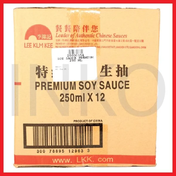 Gambar LEE KUM KEE KECAP ASIN PREMIUM SOY SAUCE 250ML (2)