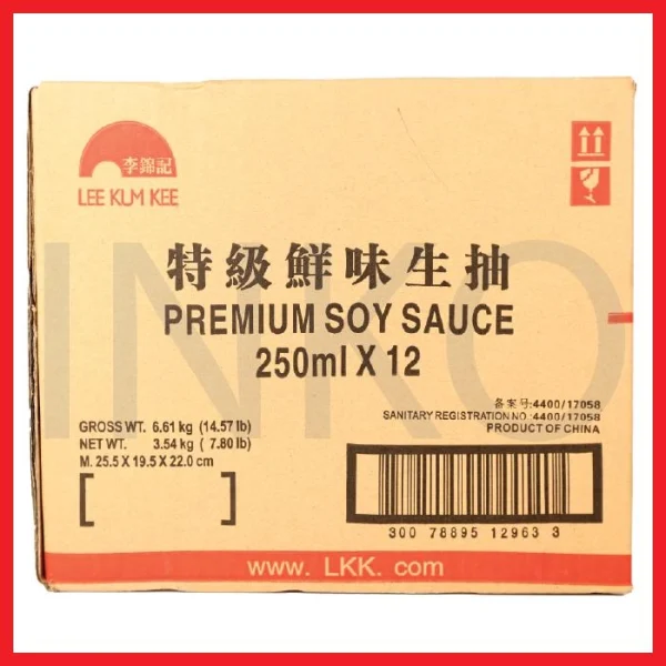 Gambar LEE KUM KEE KECAP ASIN PREMIUM SOY SAUCE 250ML (3)