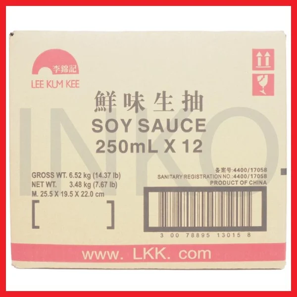 Gambar LEE KUM KEE KECAP ASIN SOY SAUCE 250ML (3)