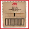Gambar LEE KUM KEE MINYAK MASAK BLENDED SESAME OIL 115ML (2)
