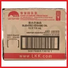 Gambar LEE KUM KEE MINYAK MASAK BLENDED SESAME OIL 115ML (3)