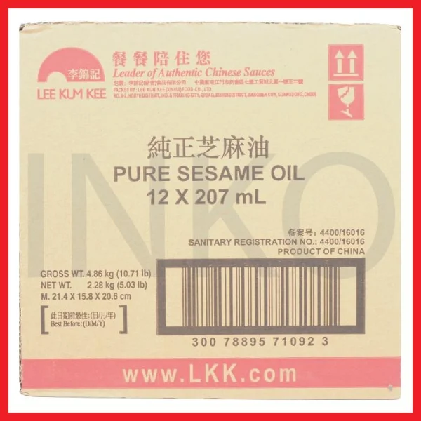 Gambar LEE KUM KEE MINYAK WIJEN PURE SESAME OIL 207ML (2)