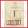 Gambar LEE KUM KEE MINYAK WIJEN PURE SESAME OIL 207ML (3)