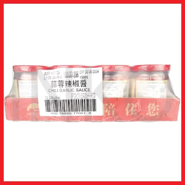 Gambar LEE KUM KEE SAUS CABAI DENGAN BAWANG PUTIH 226GR (2)