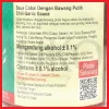 Gambar LEE KUM KEE SAUS CABAI DENGAN BAWANG PUTIH 226GR (4)