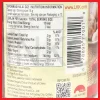 Gambar LEE KUM KEE SAUS CABAI DENGAN BAWANG PUTIH 226GR (5)