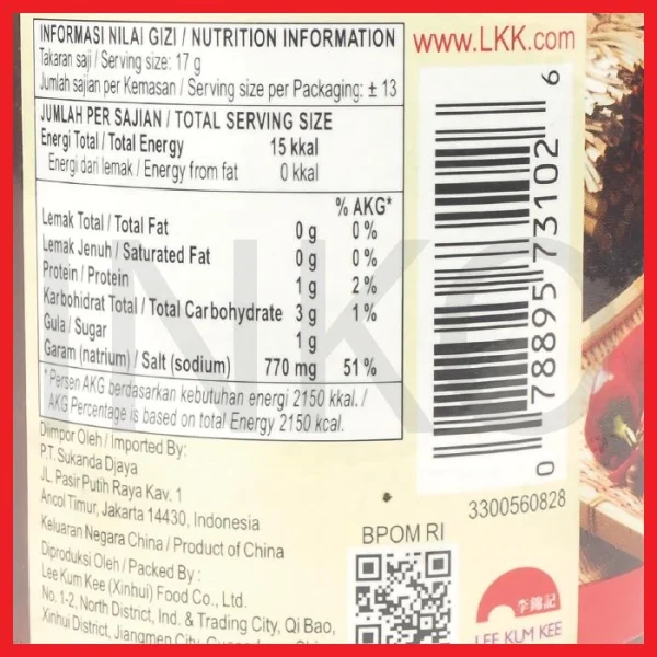 Gambar LEE KUM KEE SAUS CABAI KACANG 226GR (4)