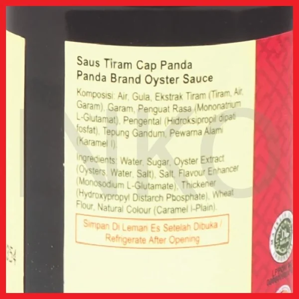 Gambar LEE KUM KEE SAUS TIRAM CAP PANDA 255GR (4)