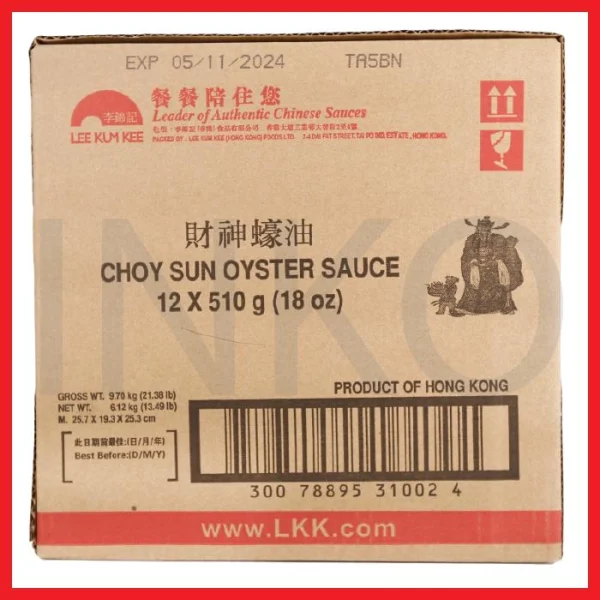 Gambar LEE KUM KEE SAUS TIRAM CHOY SUN OYSTER SAUCE 510GR (4)