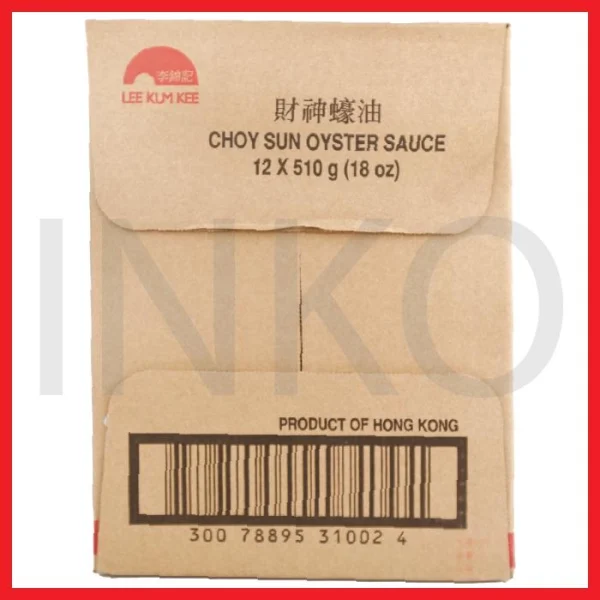 Gambar LEE KUM KEE SAUS TIRAM CHOY SUN OYSTER SAUCE 510GR (5)