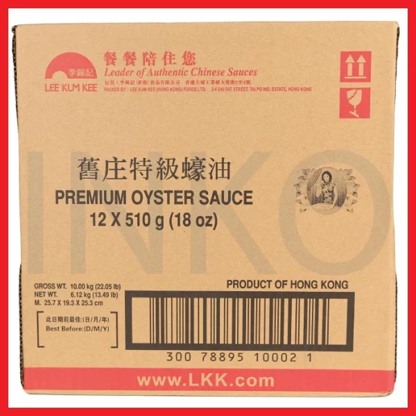 Gambar LEE KUM KEE SAUS TIRAM PREMIUM 510GR (4)