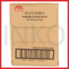 Gambar LEE KUM KEE SAUS TIRAM PREMIUM 510GR (5)