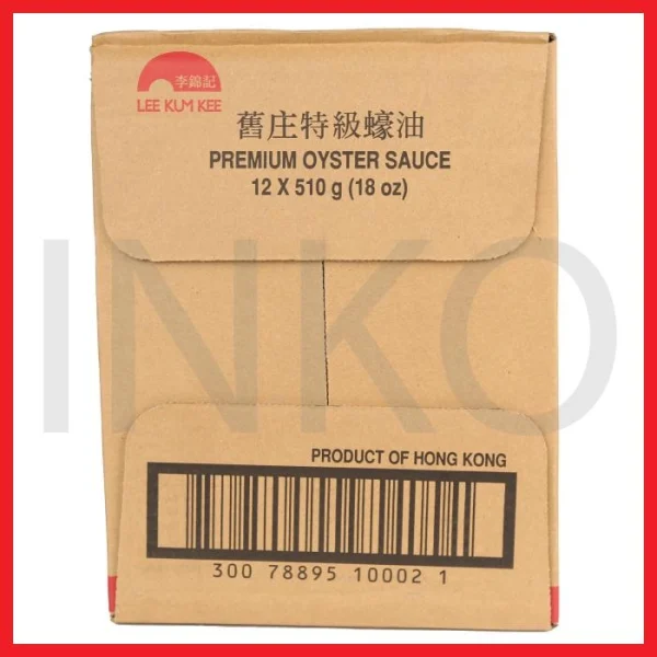 Gambar LEE KUM KEE SAUS TIRAM PREMIUM 510GR (5)