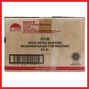 Gambar LEE KUM KEE SAUS UNTUK SEAFOOD 2L (2)