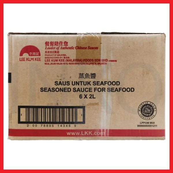 Gambar LEE KUM KEE SAUS UNTUK SEAFOOD 2L (2)