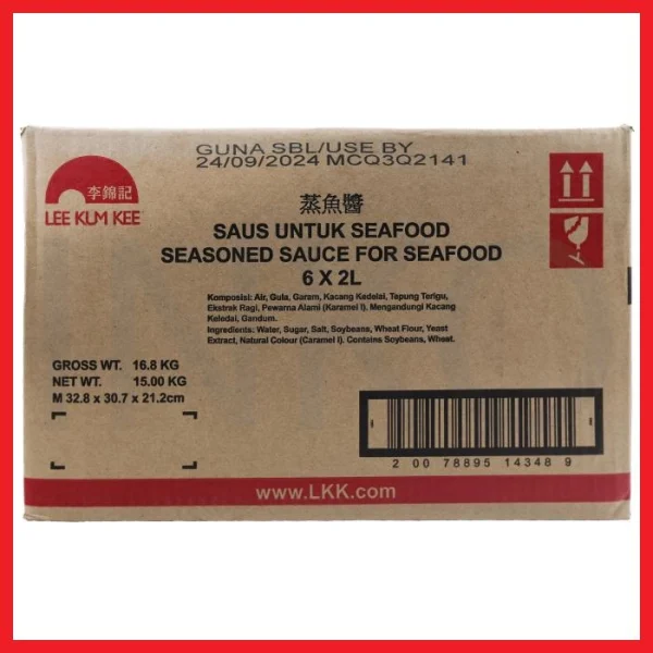 Gambar LEE KUM KEE SAUS UNTUK SEAFOOD 2L (3)