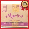 Gambar MARINA SABUN BAR SOAP WHITE HEALTHY 70GR (2)