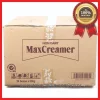 Gambar MAX CREAMER NON DAIRY CREAMER KRIMER NABATI REFILL 500GR (2)