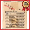 Gambar MEDICARE ANTIBACTERIAL SOAP SABUN MANDI FRESH RED 90GR (2)