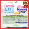 Gambar MERRIES PANTS L 9 14 KG POPOK BAYI KERING NYAMAN LEMBUT 22PCS (2)