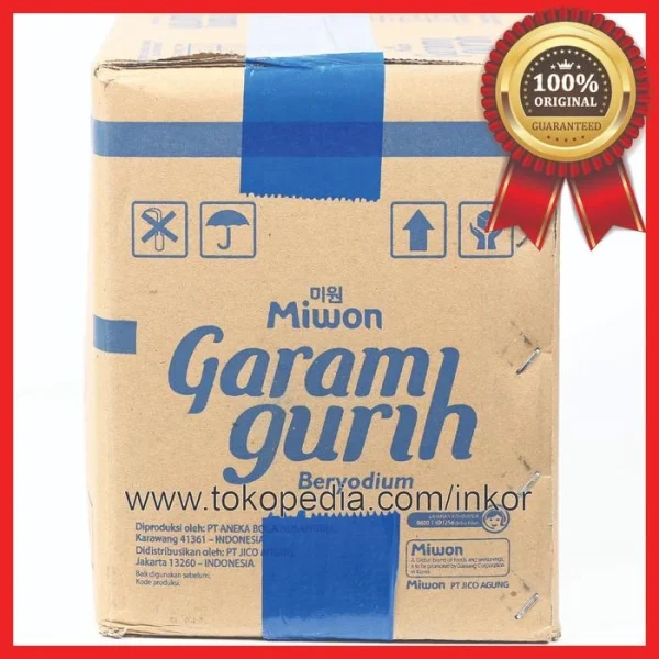 Gambar MIWON GARAM GURIH BANTAL 500GR (2)