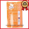 Gambar MR MUSCLE AXI TRIGUNA PEMBERSIH LANTAI WANGI FRUITY FLORAL POUCH 800ML (2)