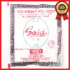 Gambar SASA GOURMET MONONATRIUM GLUTAMAT PENGUAT RASA R1000S 18GR (1)