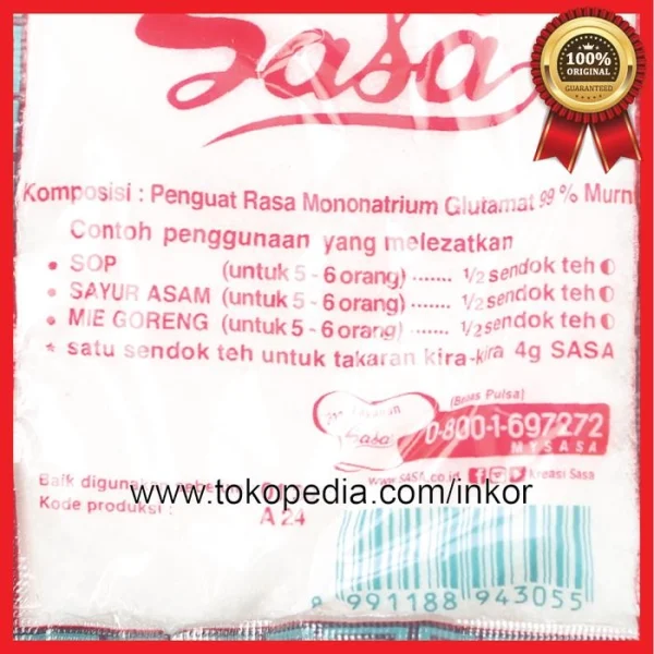 Gambar SASA GOURMET MONONATRIUM GLUTAMAT PENGUAT RASA R1000S 18GR (4)