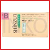Gambar SHINZUI FOR ACNE SKIN SKIN LIGHTENING FACIAL WASH 80ML (3)
