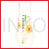 Gambar SHINZUI HANA SKIN LIGHTENING BODY LOTION 210ML (1)