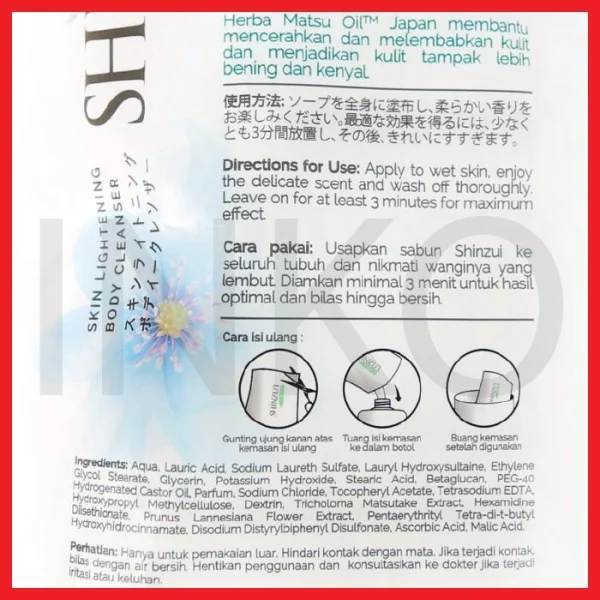 Gambar SHINZUI KENSHO SKIN LIGHTENING BODY CLEANSER REFILL 420ML (2)