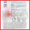 Gambar SHINZUI KIREI SKIN LIGHTENING BODY CLEANSER REFILL 200ML (4)