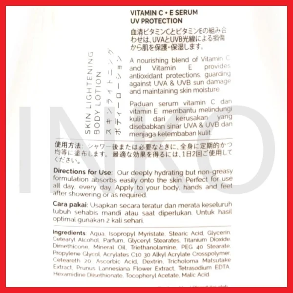 Gambar SHINZUI MATSU SKIN LIGHTENING BODY LOTION 210ML (2)