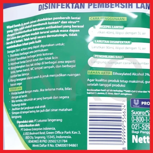 Gambar WIPOL PROFESSIONAL KARBOL CEMARA CAIRAN DISINFEKTAN 1 (4)