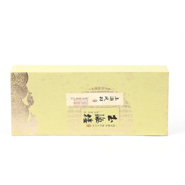 Gambar YU HAI LOU TEH CINA (1)
