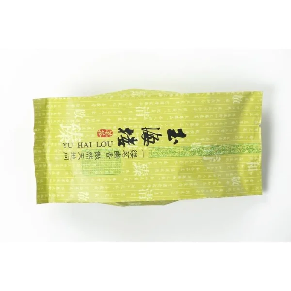 Gambar YU HAI LOU TEH CINA (3)