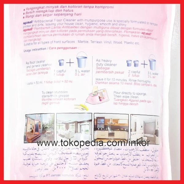 Gambar YURI AGANOL FLOOR CLEANER PEMBERSIH LANTAI FLORAL POUCH 630ML (2)