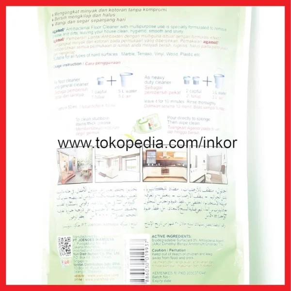 YURI AGANOL FLOOR CLEANER PEMBERSIH LANTAI MORNING FRESH POUCH 630ML